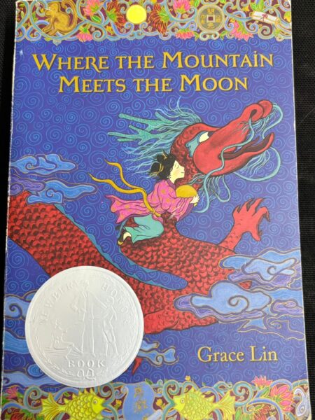 Where the Mountain Meets the Moon - Front